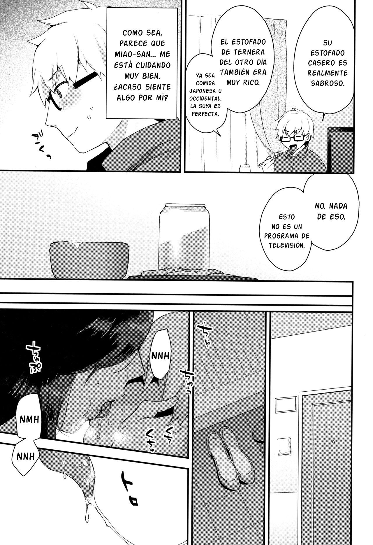 Waruimono page 3 full