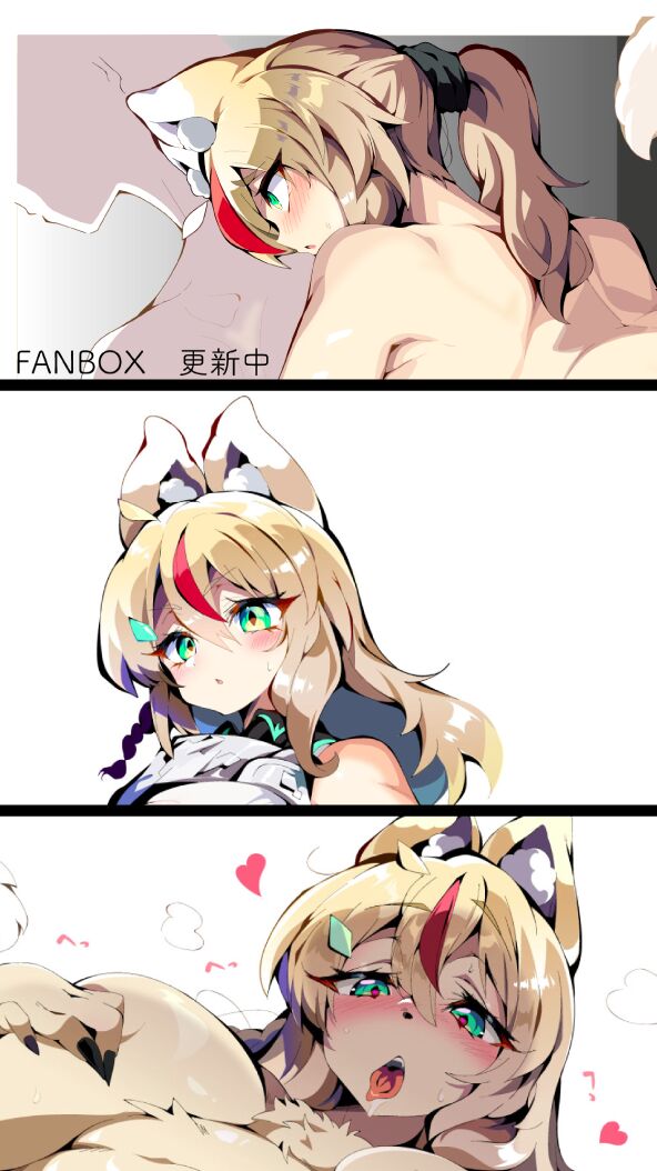 ●PIXIV● あろえ page 3 full