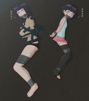 International Incident cover