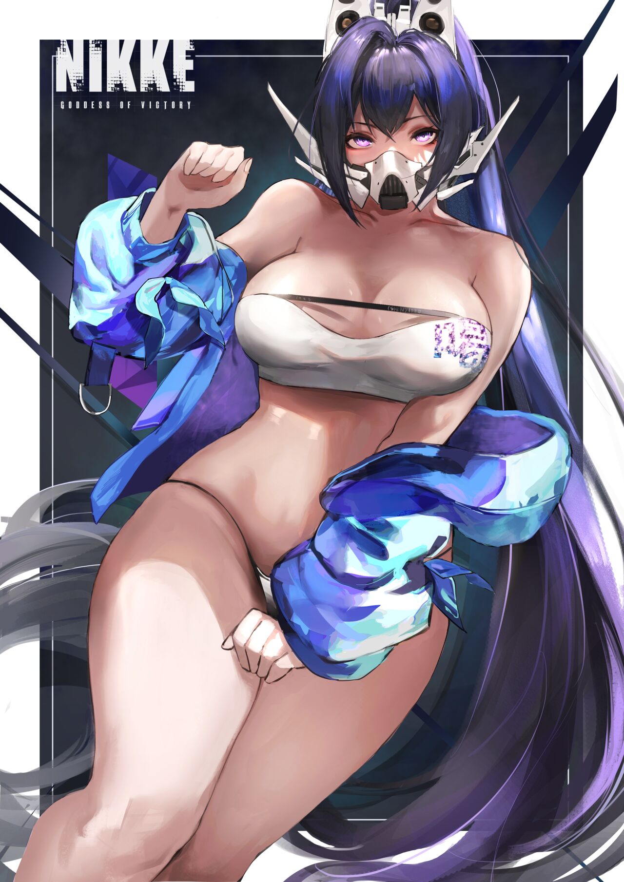 ●PIXIV● 御姐愛 page 5 full