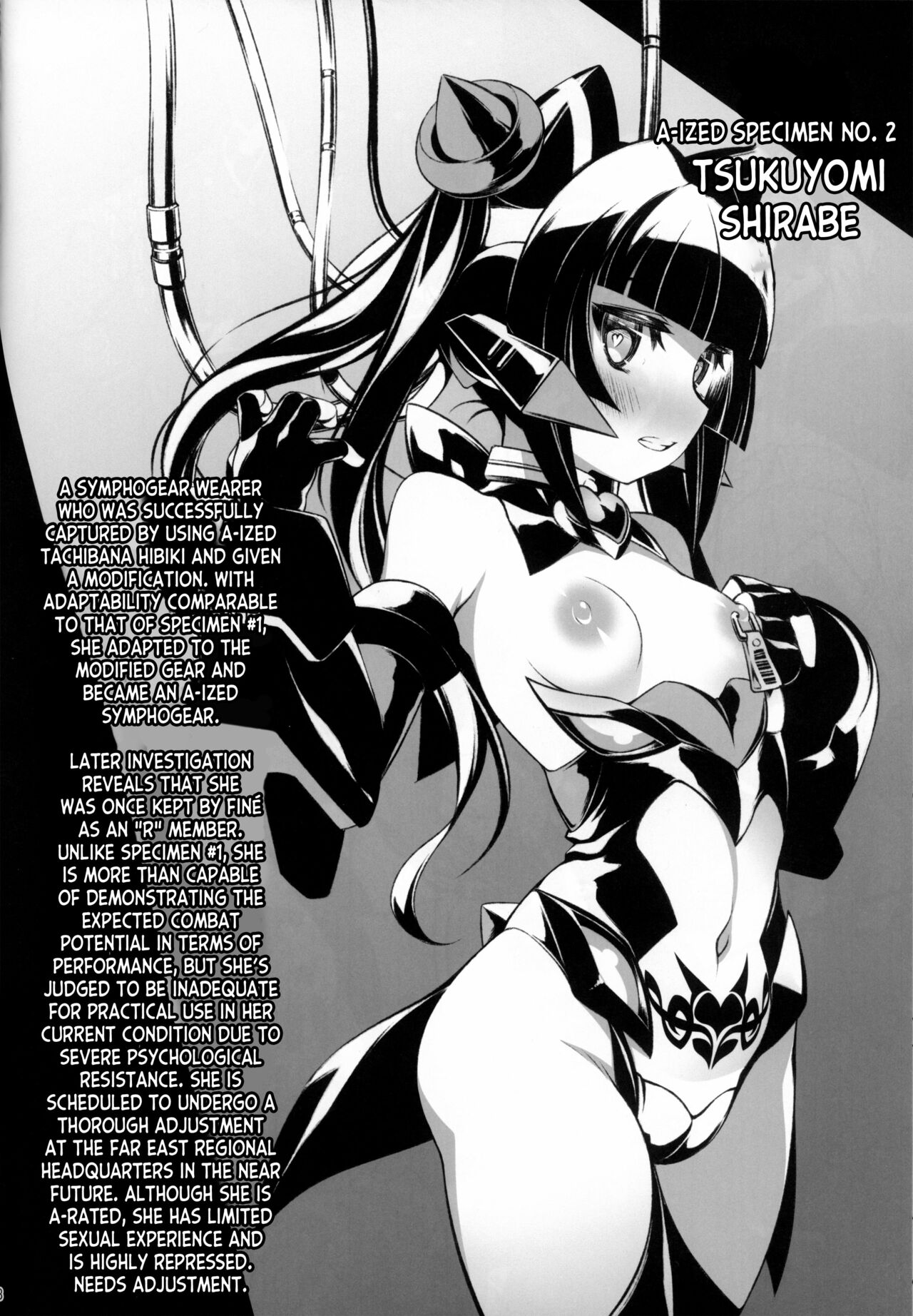 s.k.b.b.n.AXZ Maiden defeat. page 6 full