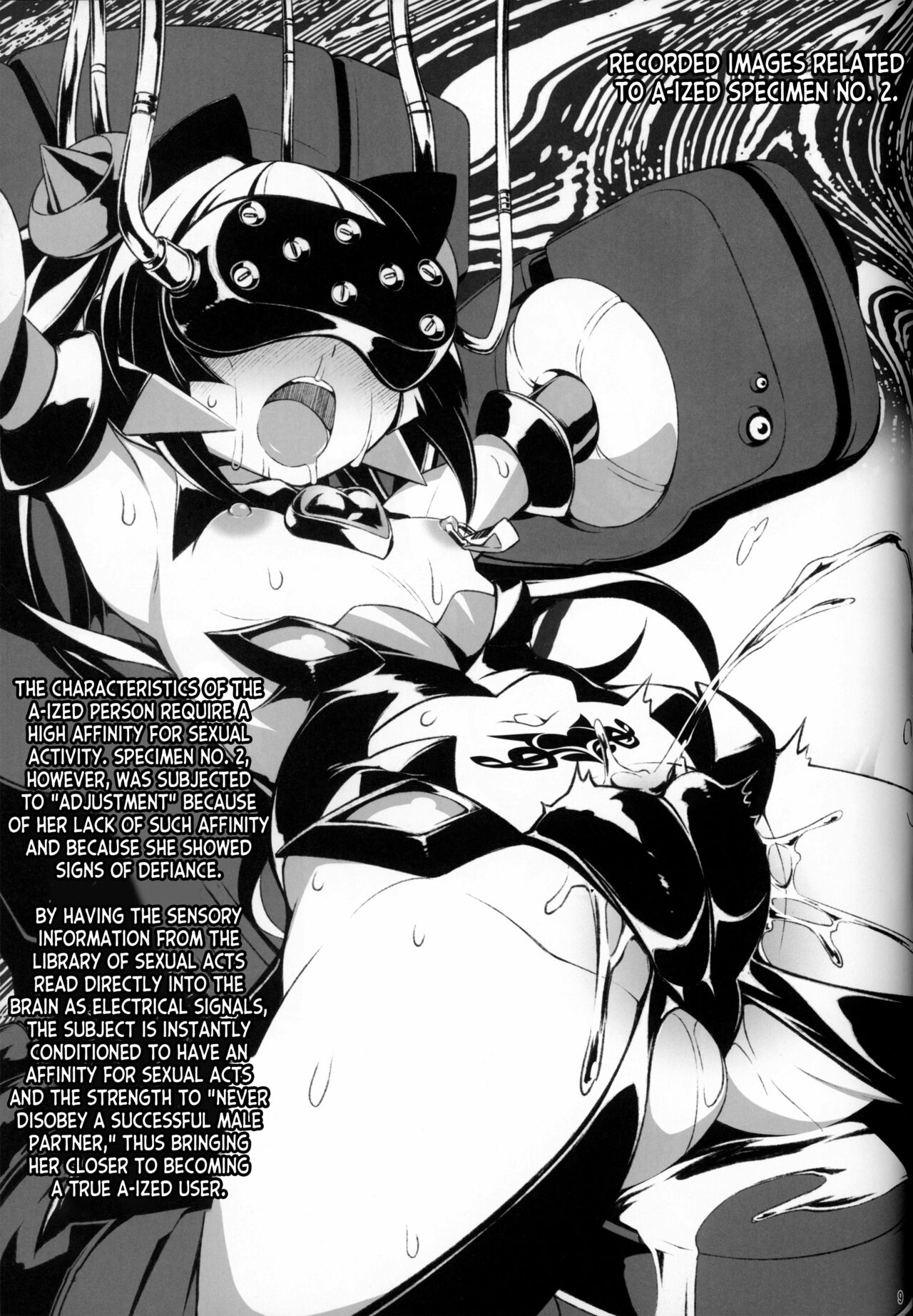 s.k.b.b.n.AXZ Maiden defeat. page 7 full