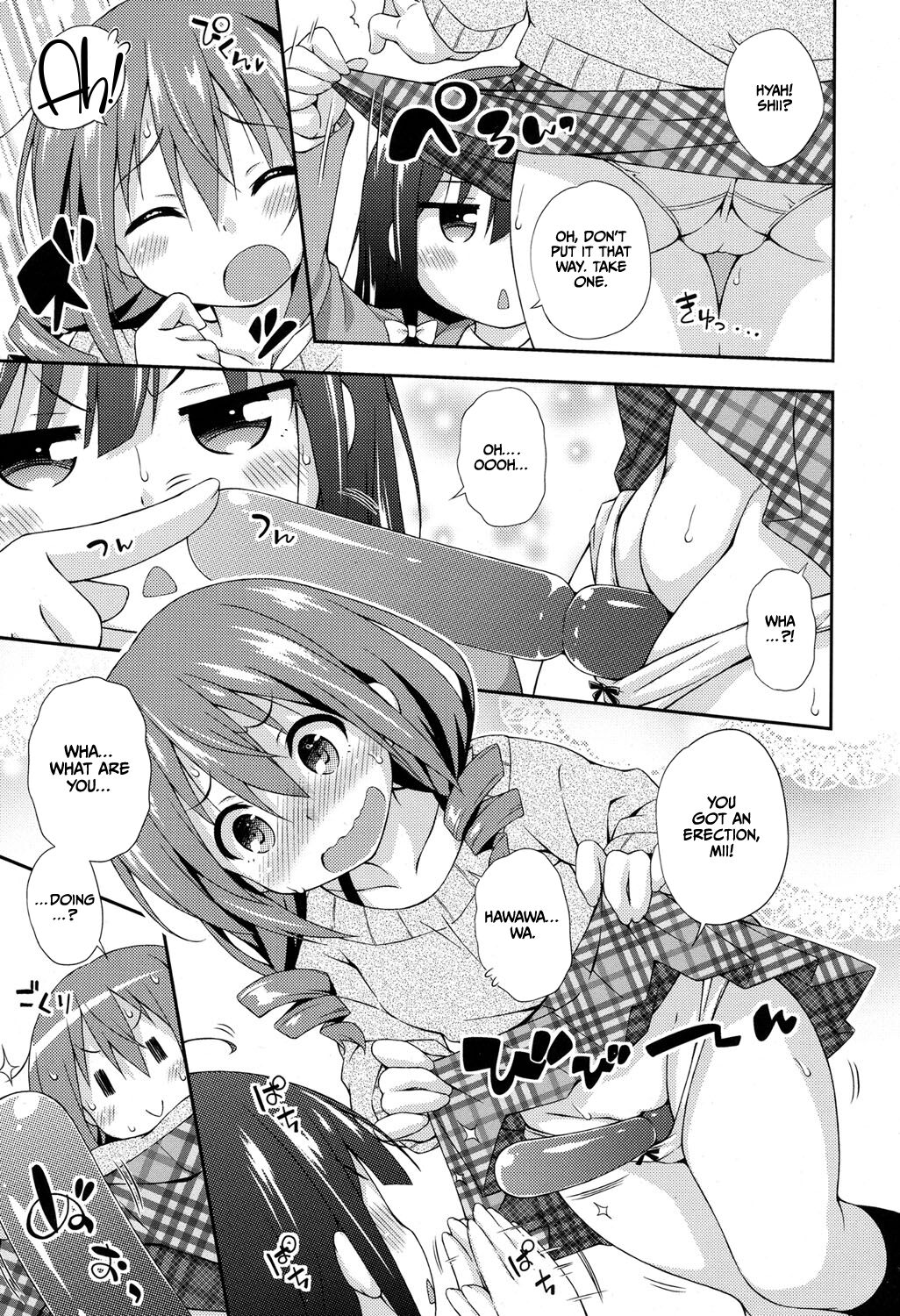 Juicy Stick page 3 full