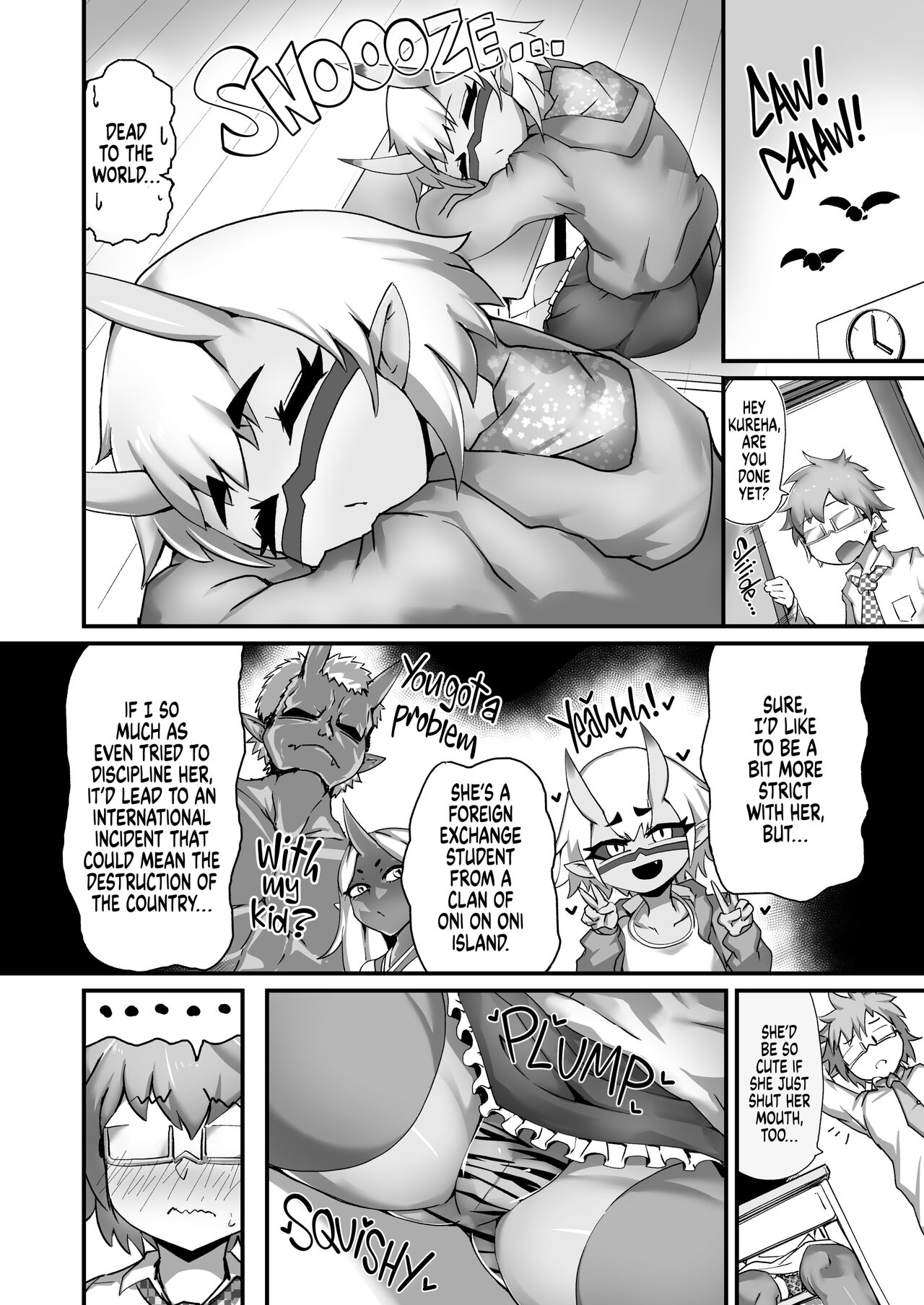 Mesuga Oni-chan to Doutei Sensei |A Bratty Little Demon and Her Cherryboy Teacher page 3 full