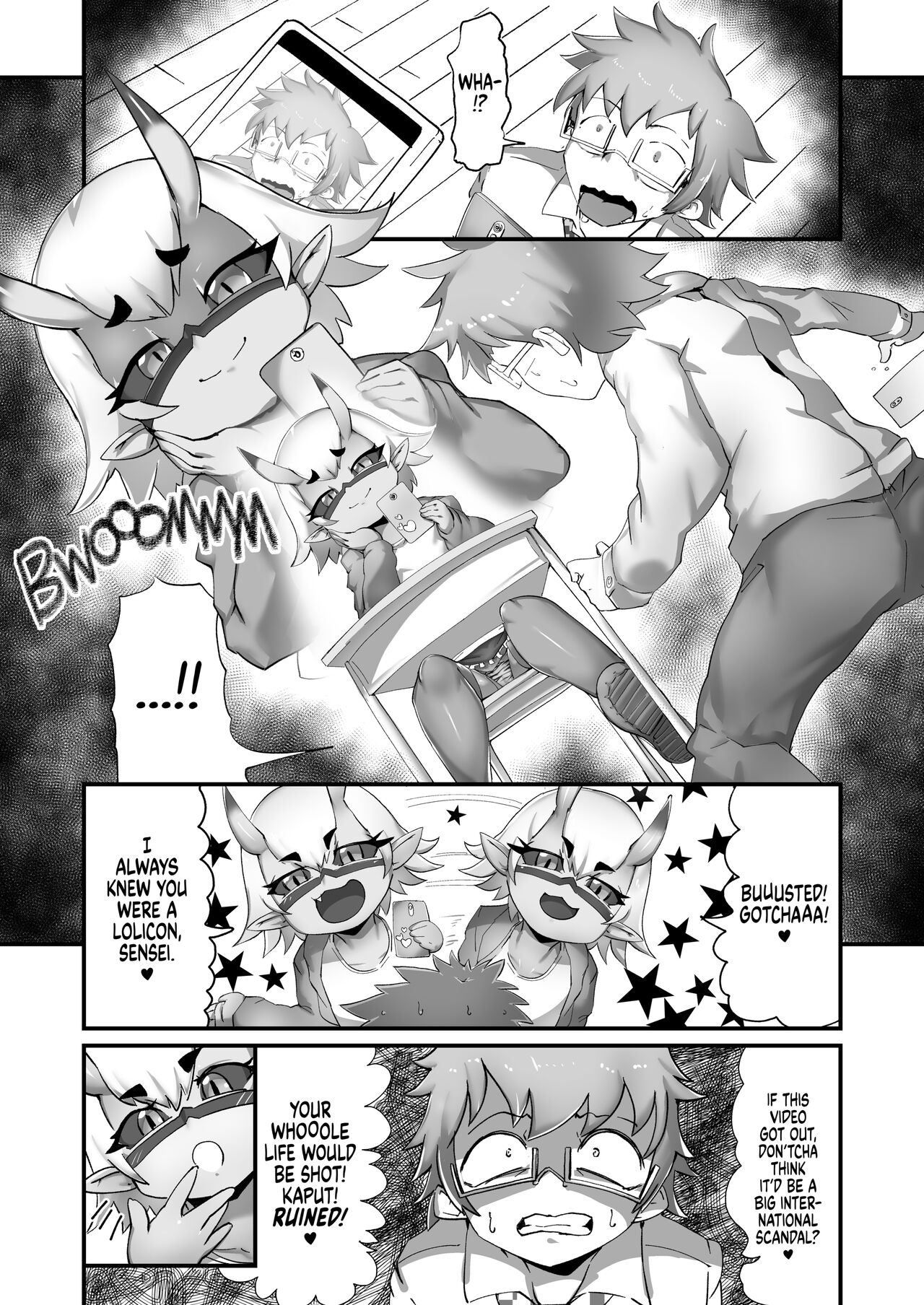 Mesuga Oni-chan to Doutei Sensei |A Bratty Little Demon and Her Cherryboy Teacher page 5 full