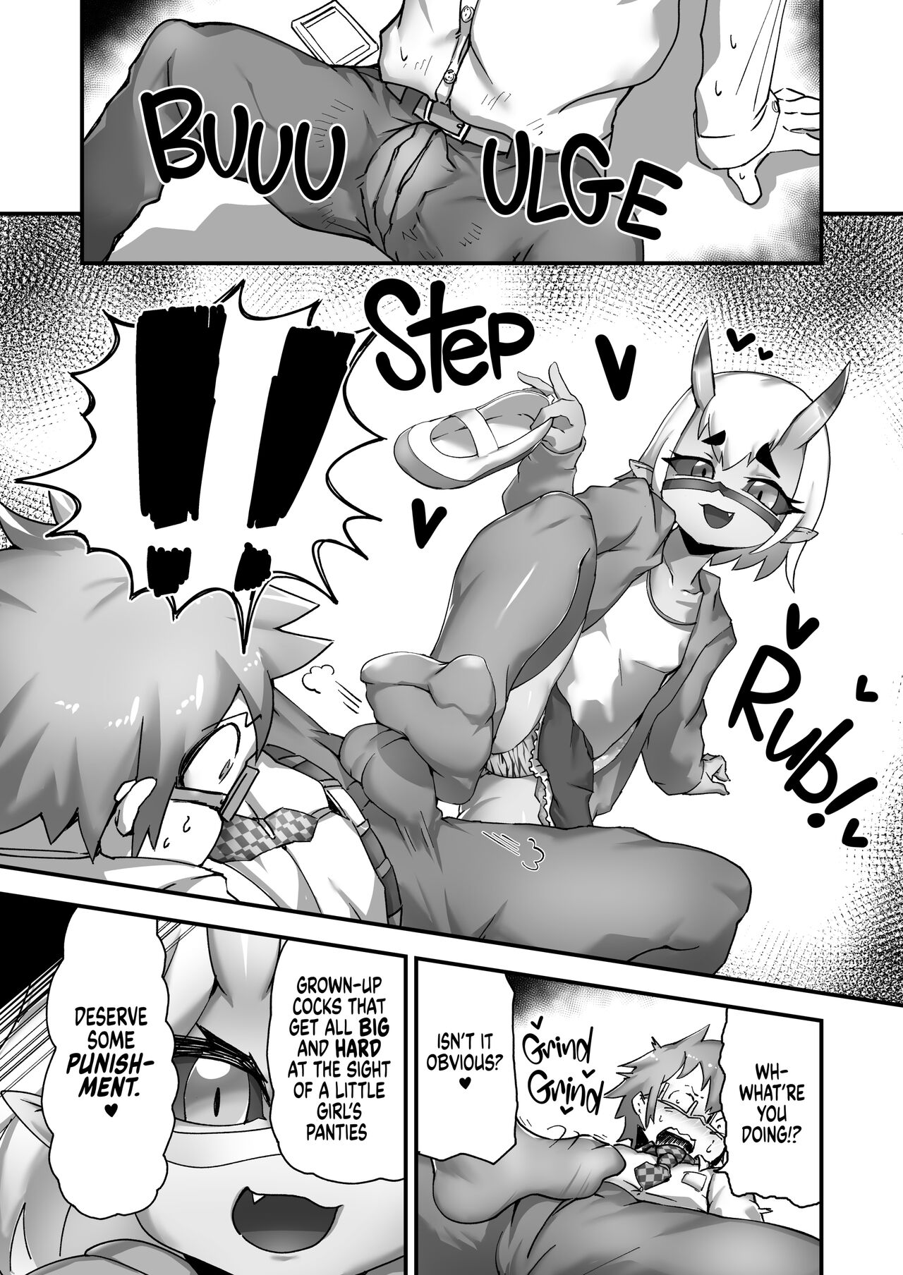 Mesuga Oni-chan to Doutei Sensei |A Bratty Little Demon and Her Cherryboy Teacher page 6 full