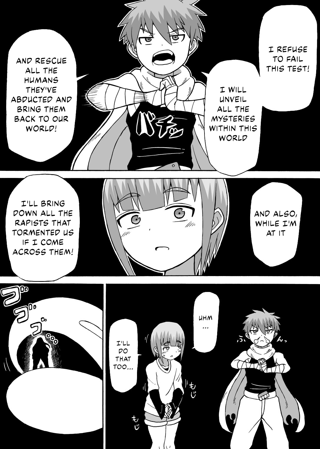 Don Den Bon Ch. 2 page 7 full