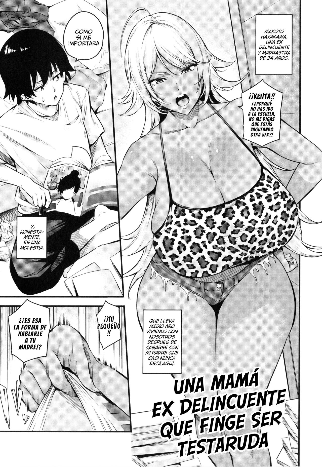 Kōha Kidori no Moto Yan Mama | Una Mamá Ex Delincuente Que Finge Ser Testaruda page 1 full