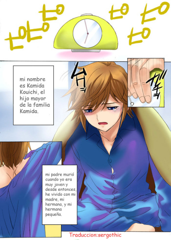 Botepuri Kanda Family Ch. 1-5 Esp + bonus cover