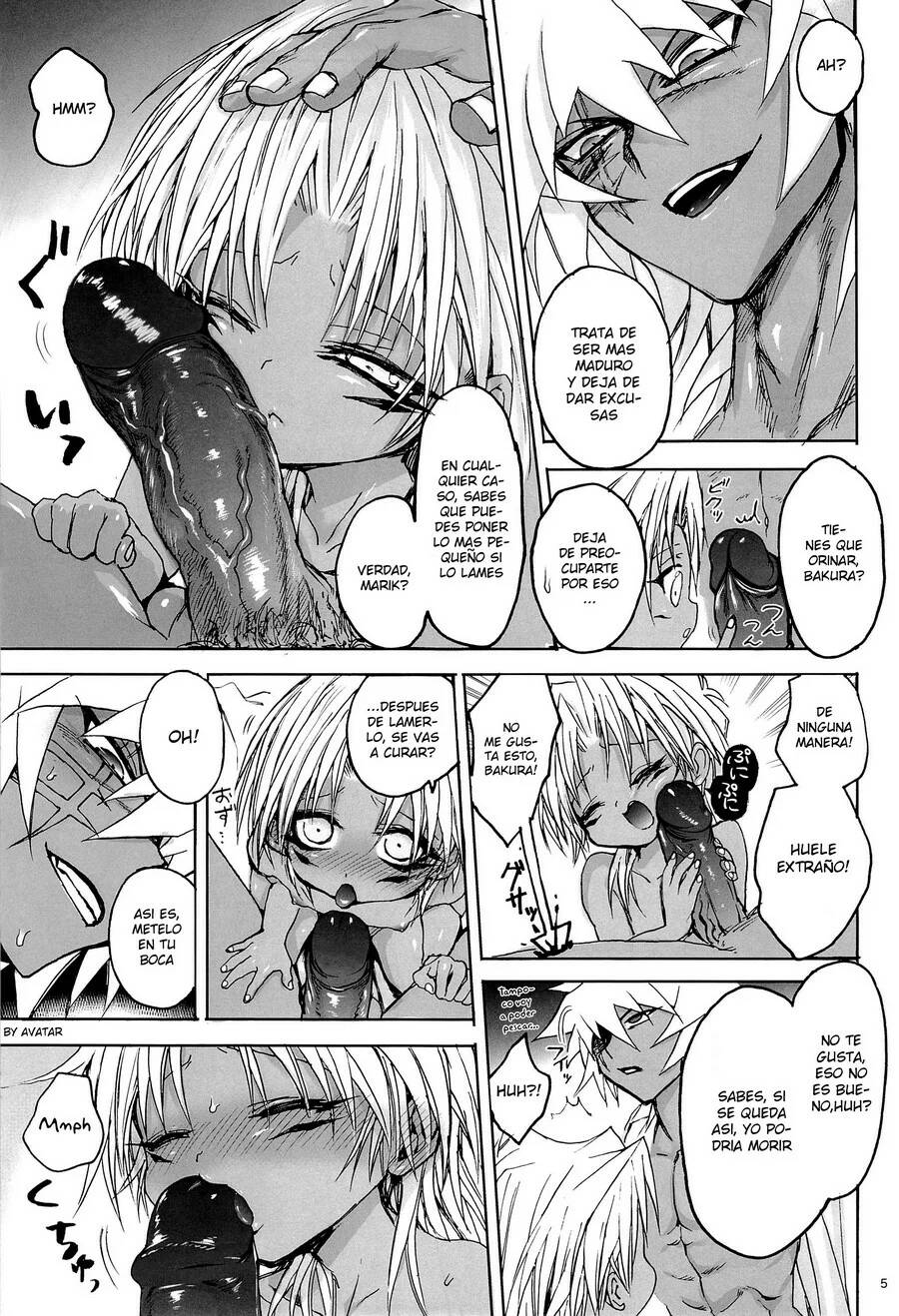 Tou x Ko Mari Hon 1 page 4 full