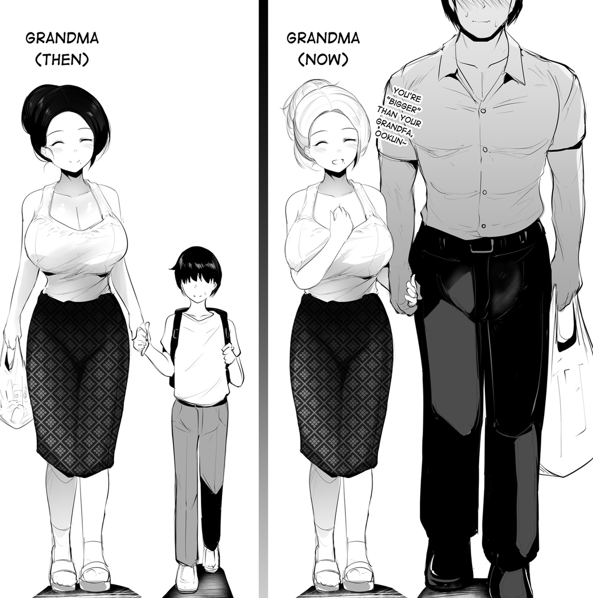 GRANDMA's ORDER DOUJIN page 4 full