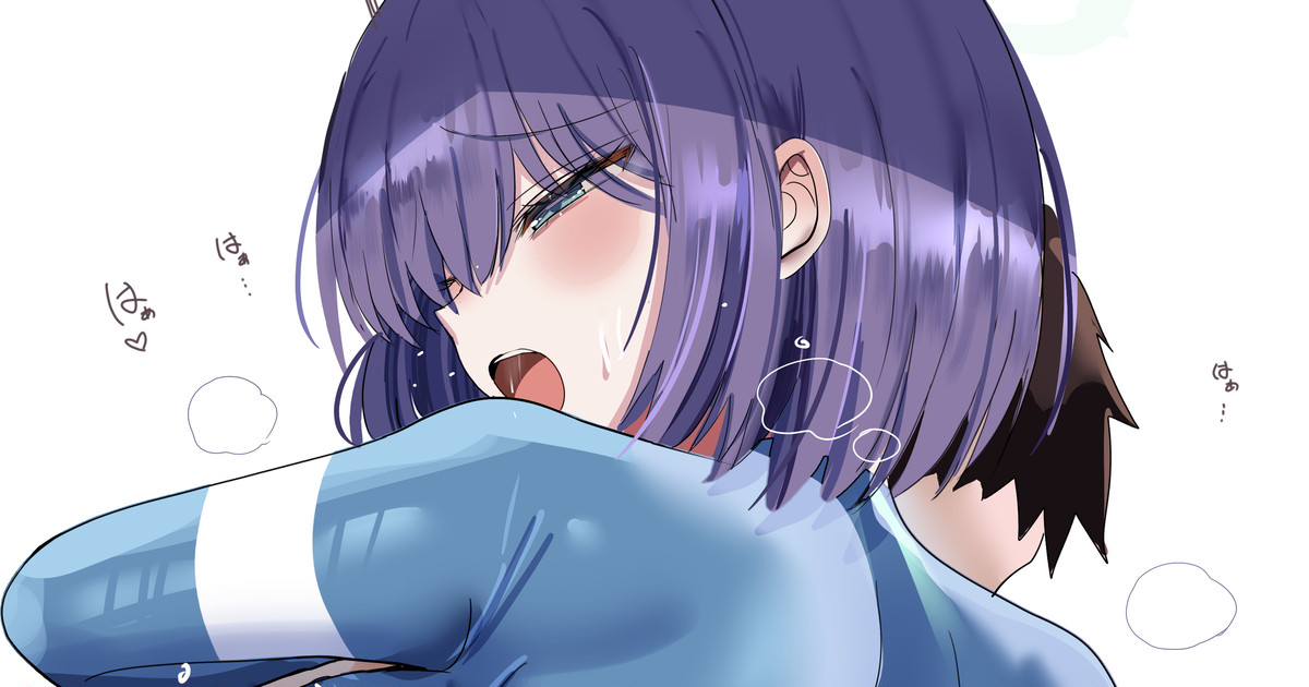 水着サキとえっ!!!駅弁 page 1 full