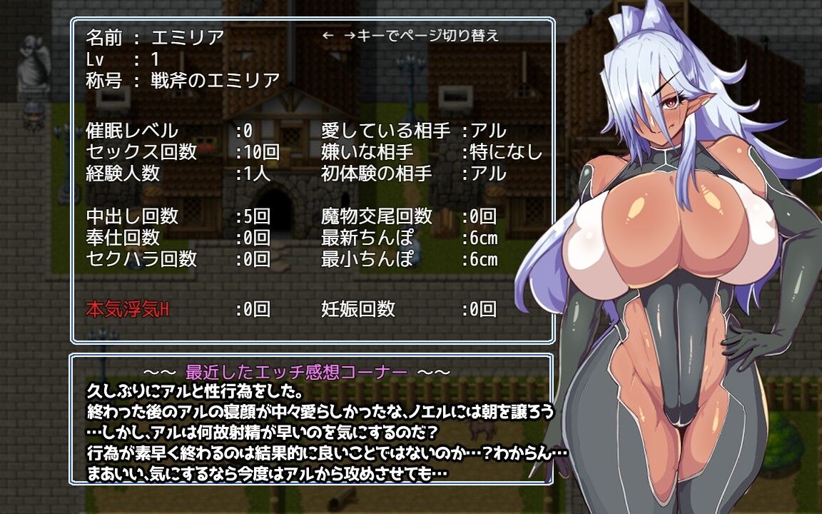pixiv 名まマン page 2 full