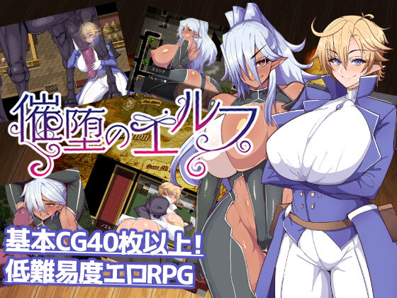 pixiv 名まマン page 3 full