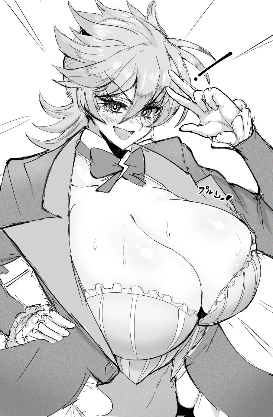 pixiv 名まマン page 7 full