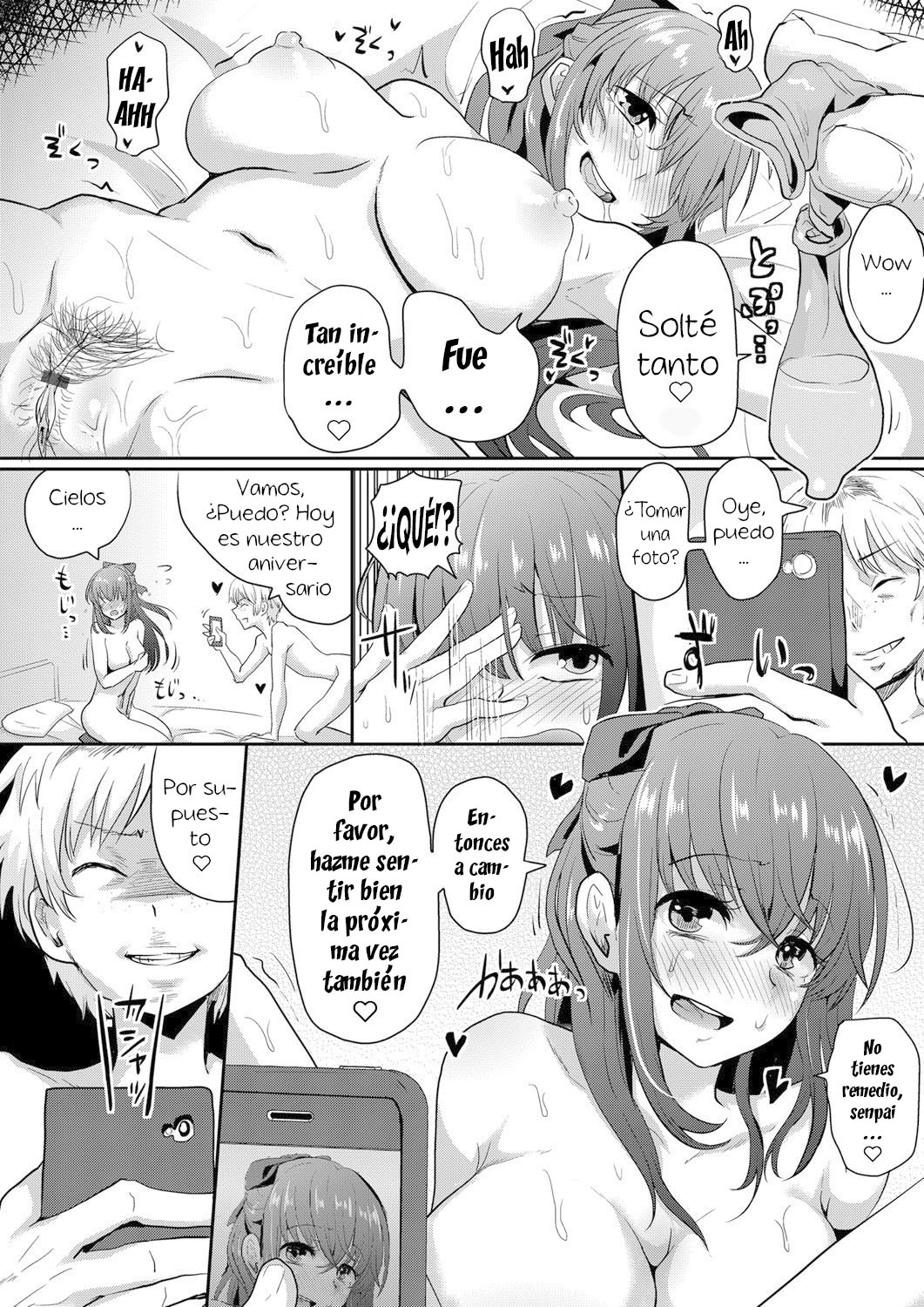 Sarasareta Hatsukoi no Hito page 10 full