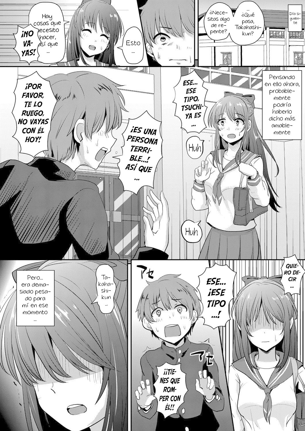 Sarasareta Hatsukoi no Hito page 6 full