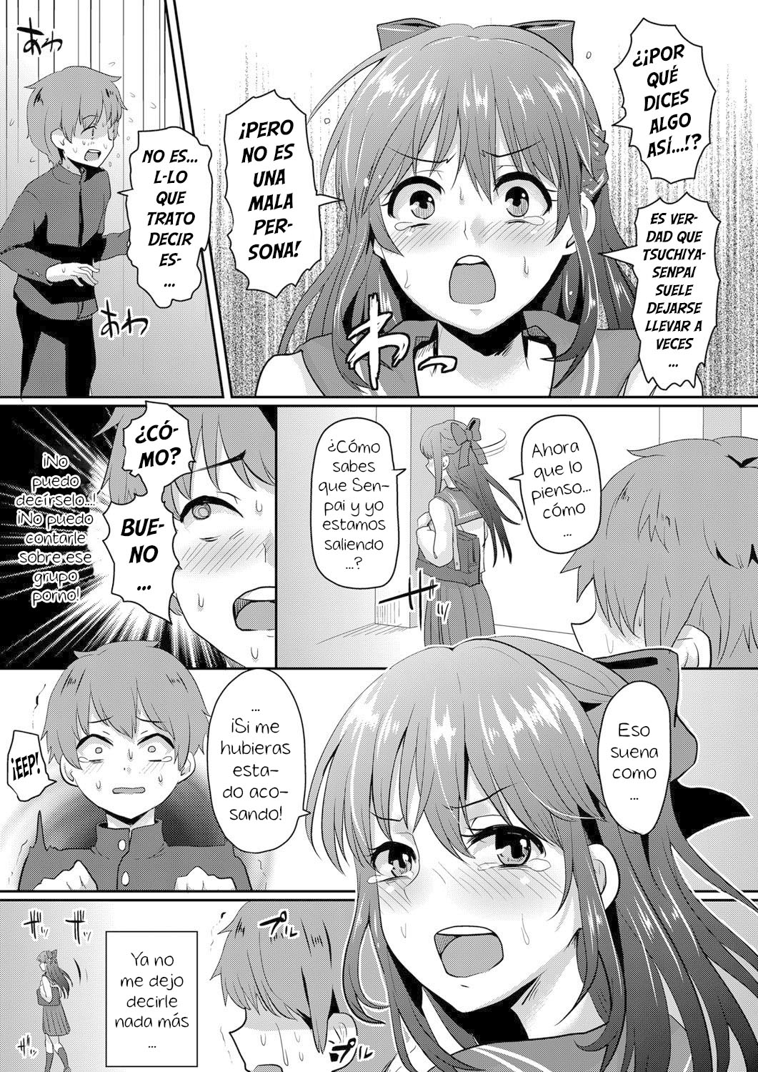 Sarasareta Hatsukoi no Hito page 7 full