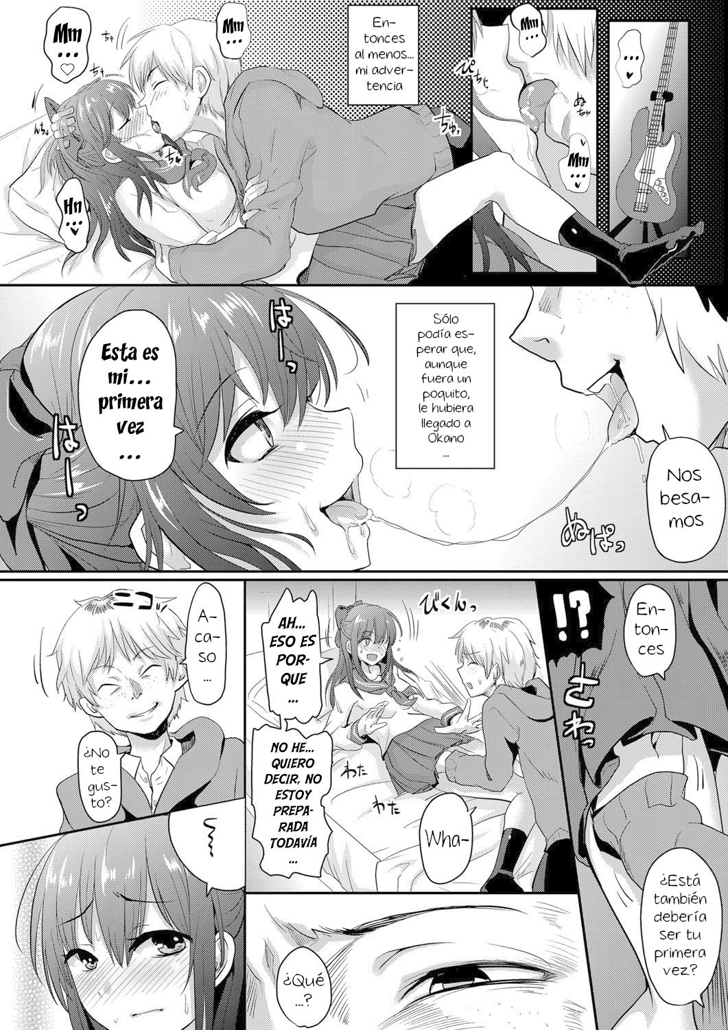 Sarasareta Hatsukoi no Hito page 8 full