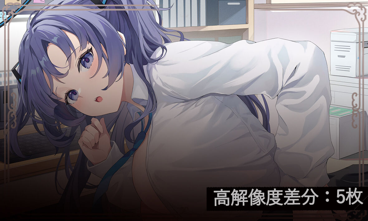 ●PIXIV● 绊 page 5 full