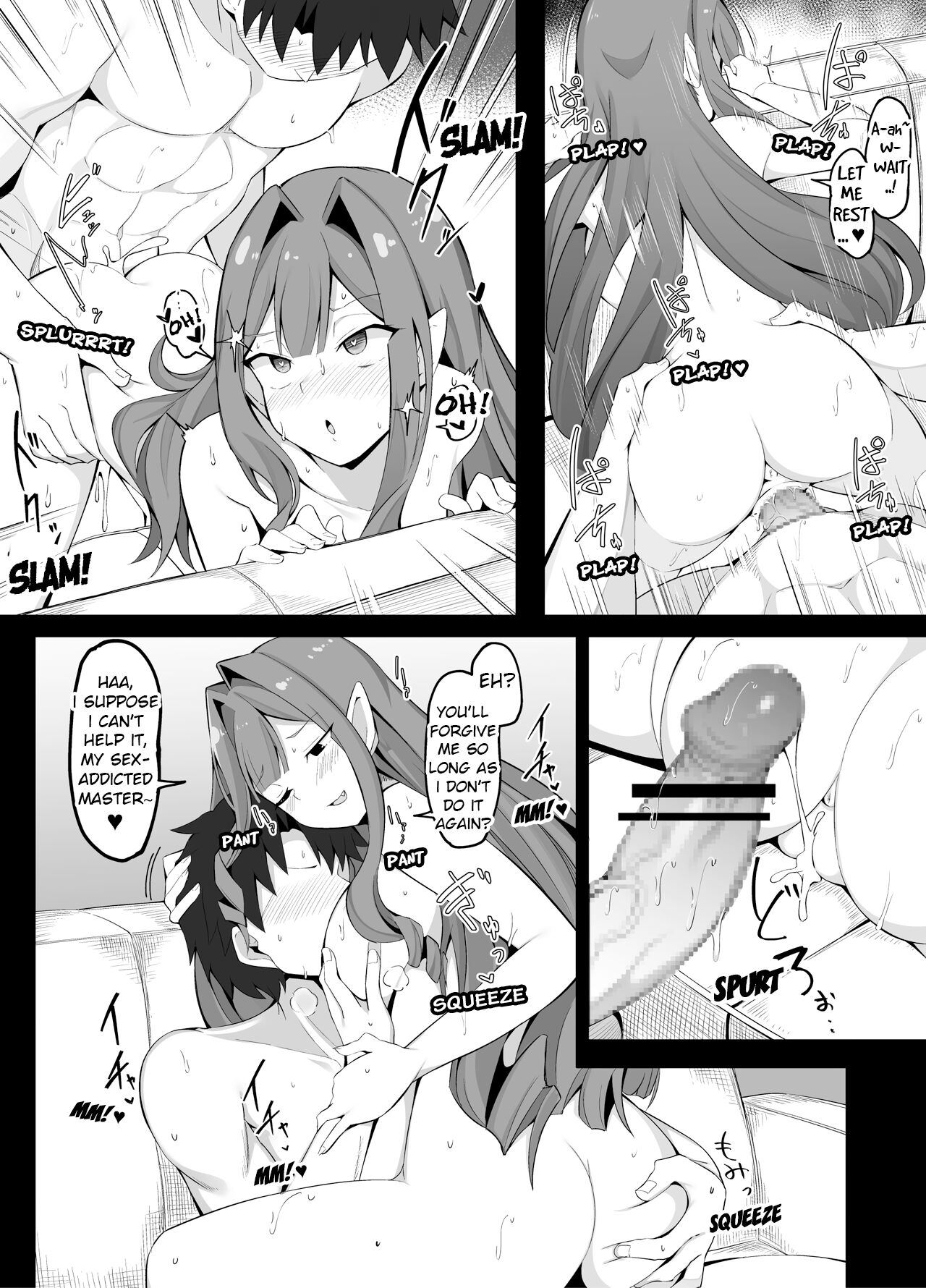 Deredere Shiteru no o Tanin ni Shirareru to Hazukashii Baobhan Sith-san | I'm Was Seen By Others Being Lovey-Dovey with Baobhan Sith-san page 4 full