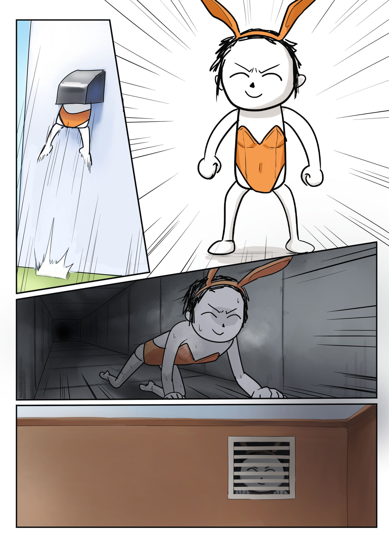 pixiv Nao page 7 full