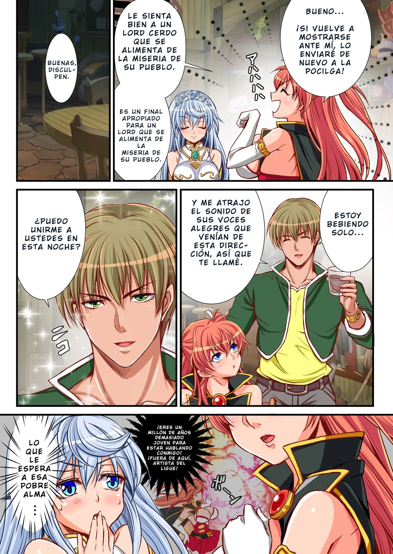Dieselmine Madoushi Aruru Episode ～Akutoku ryoushu no gyakushuu～ page 5 full