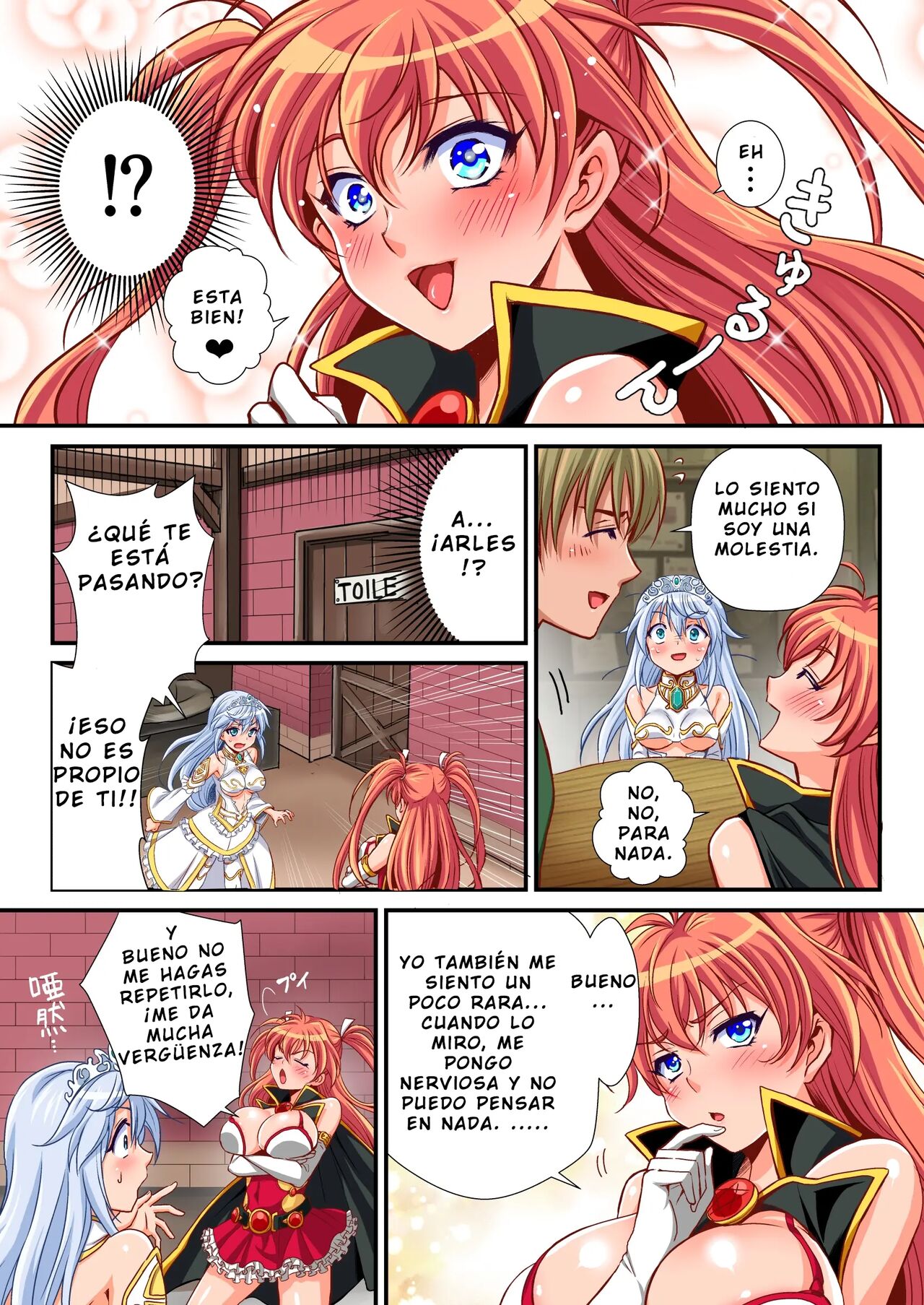 Dieselmine Madoushi Aruru Episode ～Akutoku ryoushu no gyakushuu～ page 6 full