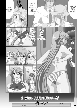 Chisato Sakurai vs Freya Kagami