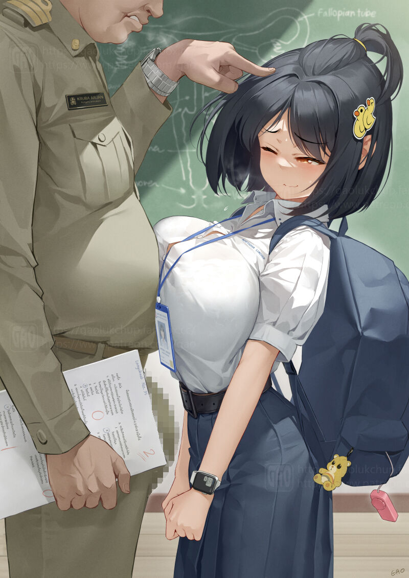 ●PIXIV● GAO page 6 full