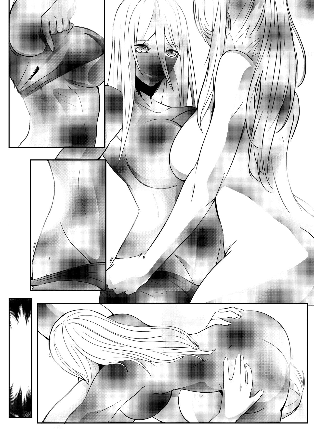 Blueberry Star l Черничная звезда page 10 full