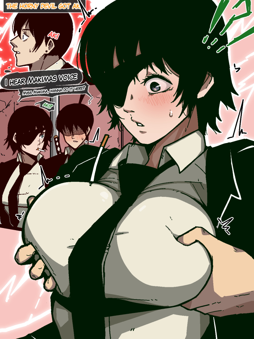 HIMENO - CHAINSAWMAN page 5 full