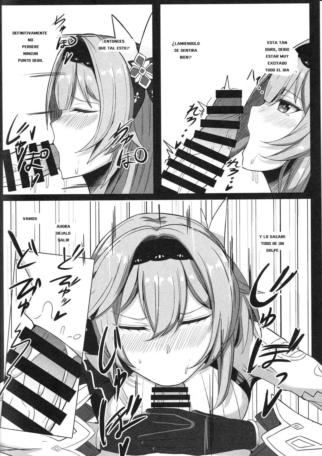 TEYVAT FRIENDS page 3 full