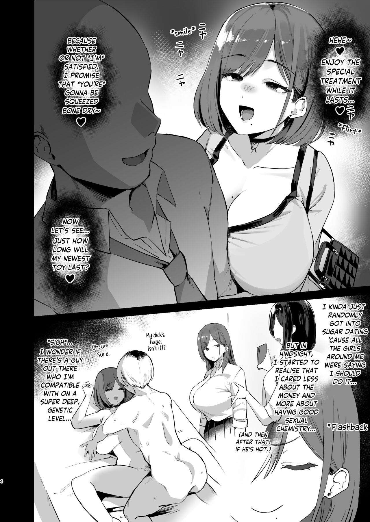 Papakatsu JD, Ochinpo Yuuryou Bukken o Mitsukeru. | College Sugar Baby - On the Market for Some Prime Daddy Dick page 4 full