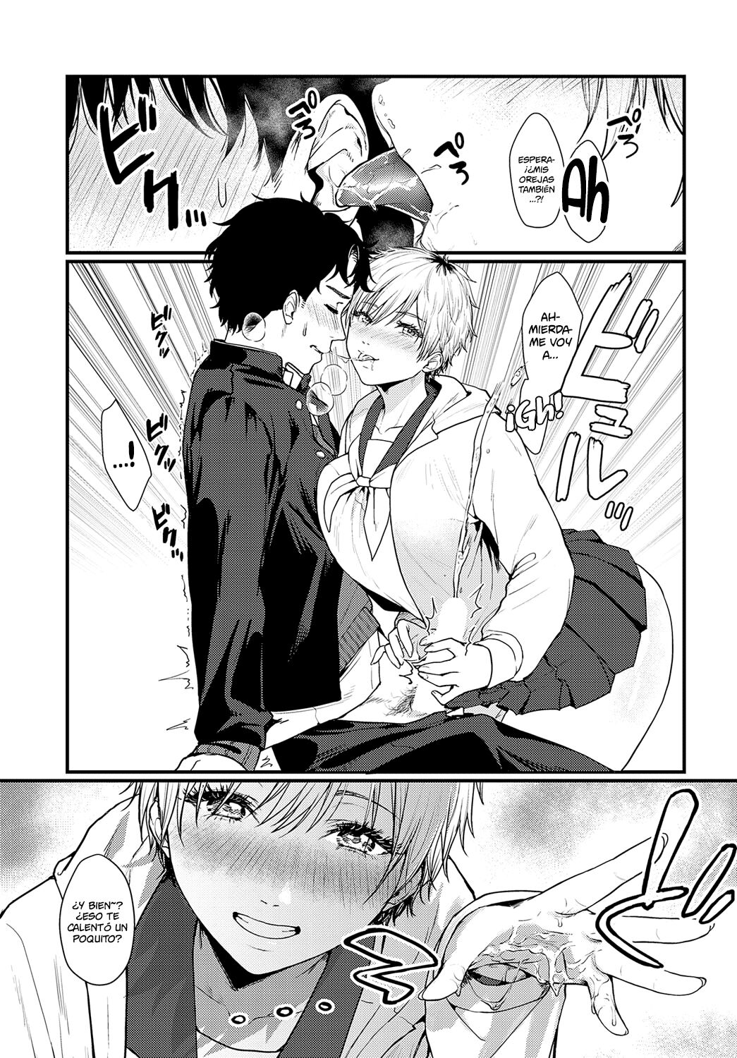 Misshitsu Swimsuit | Traje de Baño en una Habitación Cerrada page 7 full