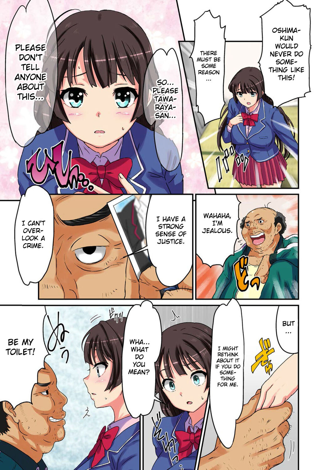 Kashidashi Kanojo Kareshi Igai no Chinpo de Kimochiyoku Nacchau JK page 5 full