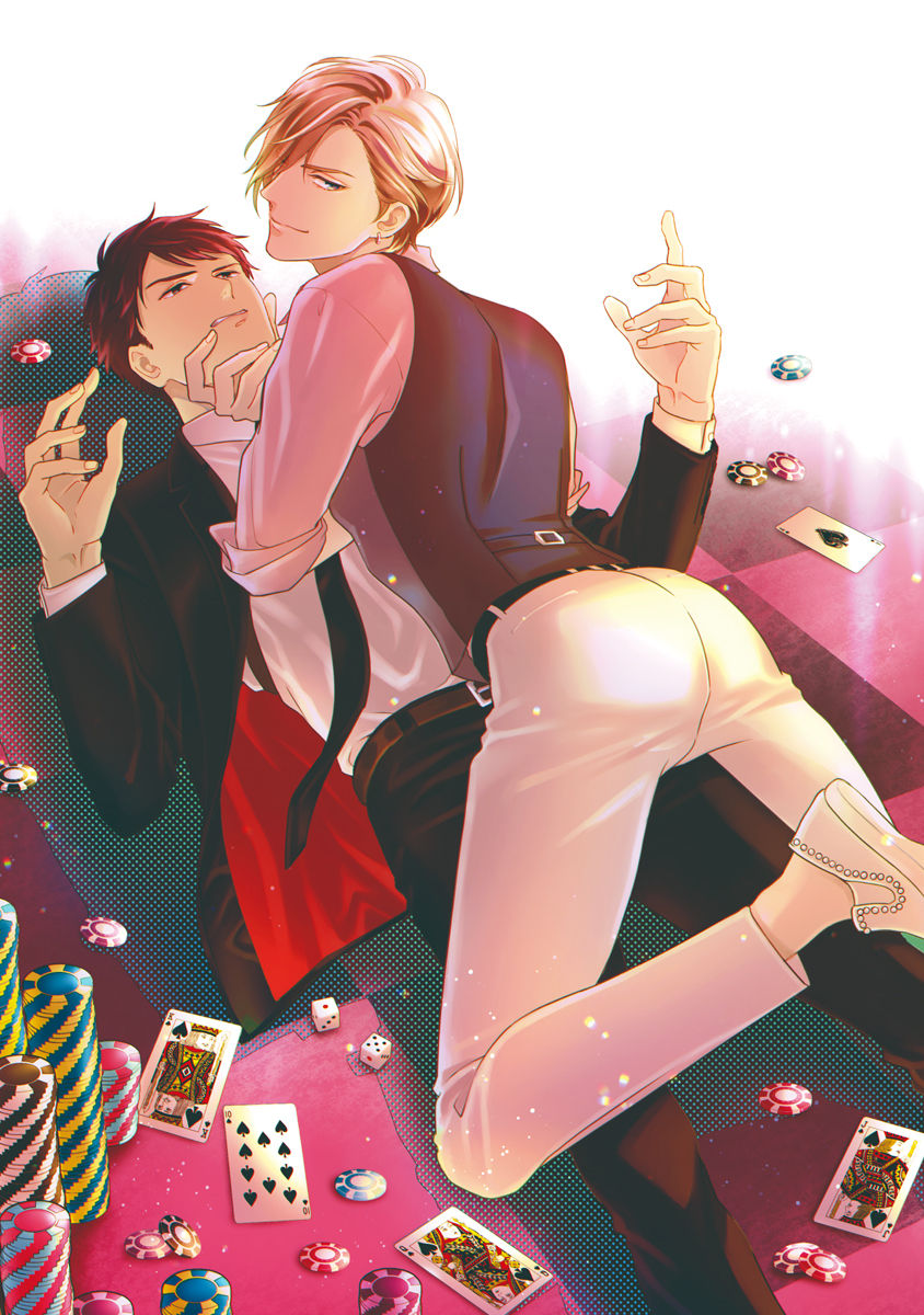 Calling Darling, Las Vegas  - page 3 full