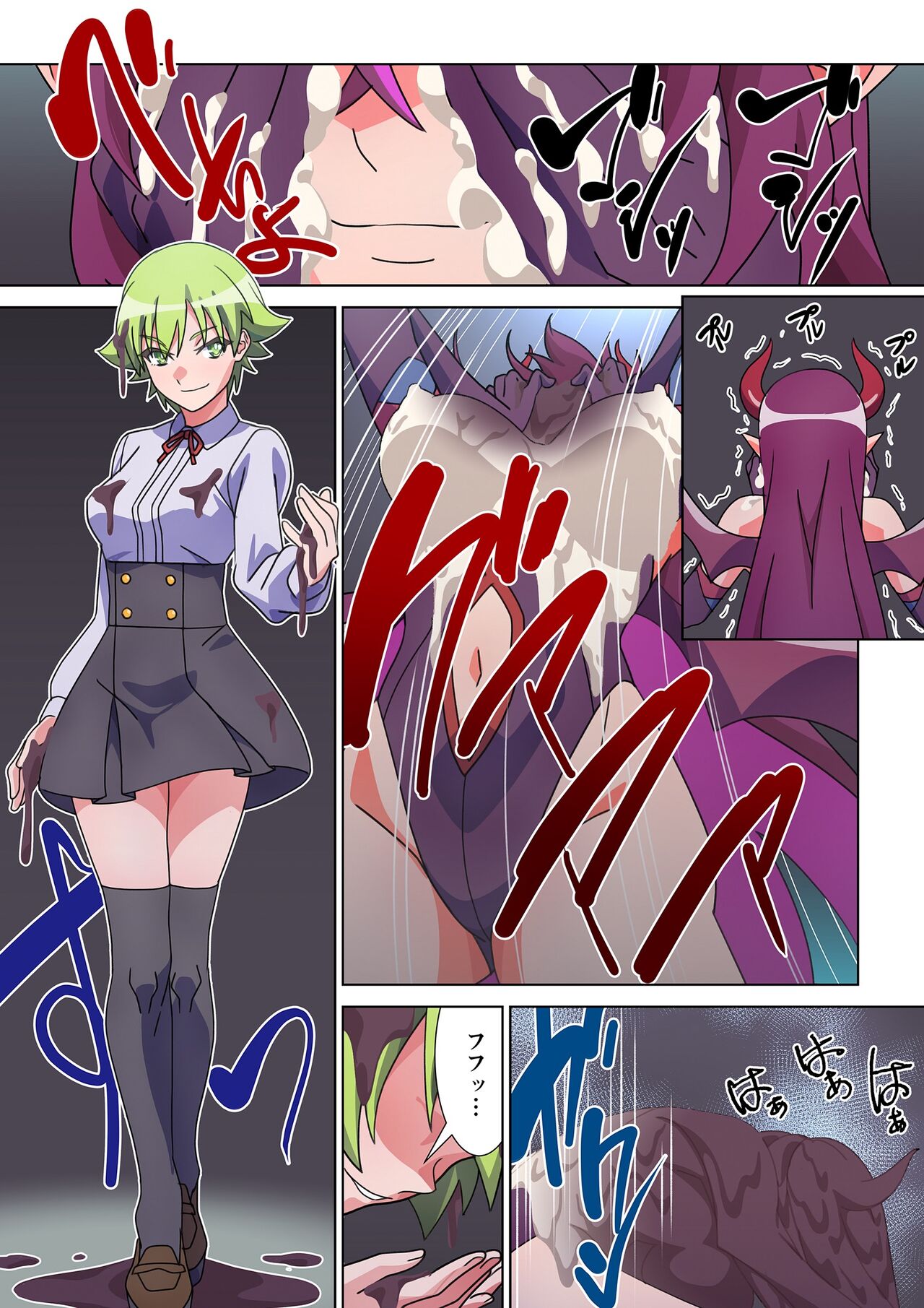 moru gextu soyo ni sa re ta kanozyo to、 saikyou sakyubasu ni naxtu ta ore page 10 full