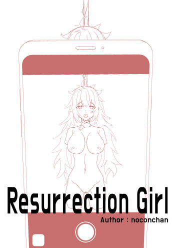 Resurrection Girl cover