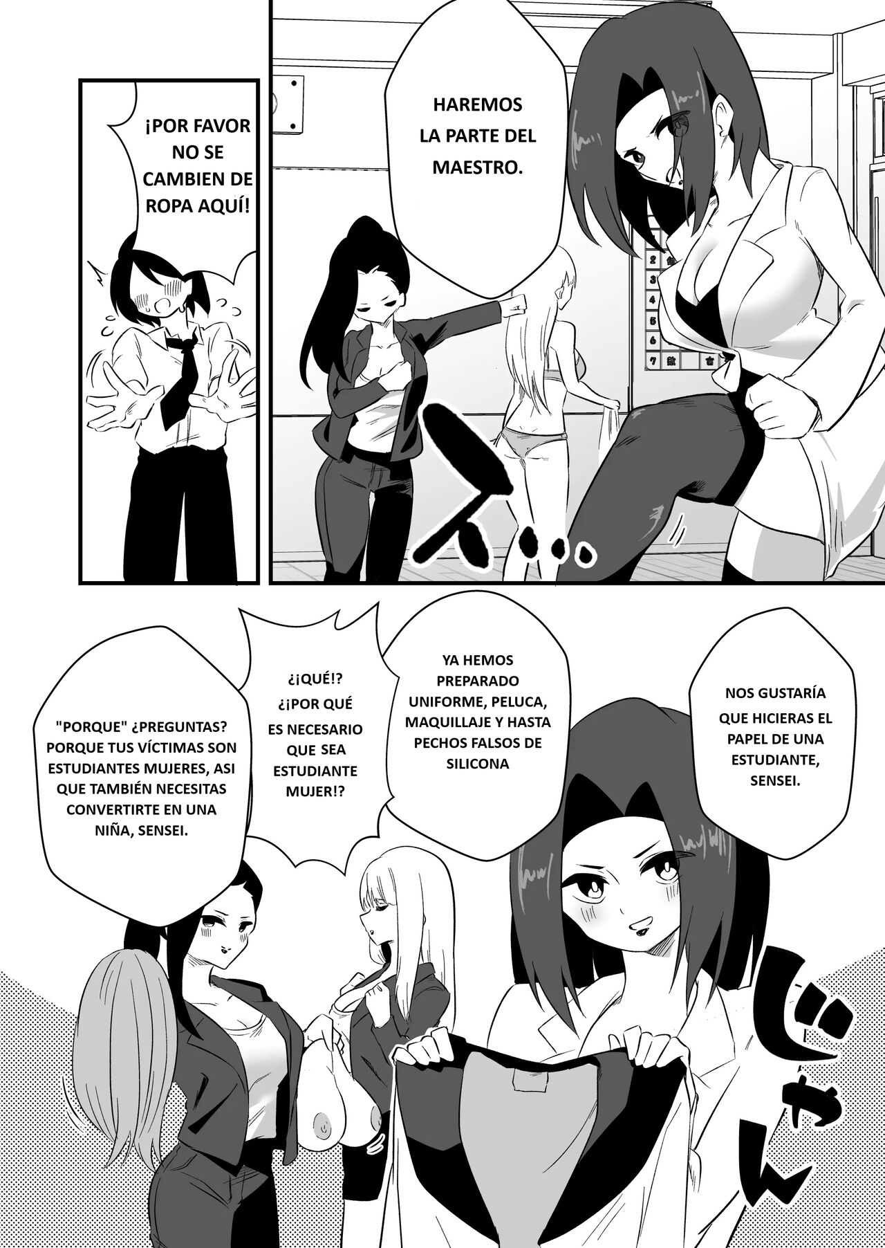 Mon Pe Niyoru Dansei Kyoushi Josou Choukyou Keikaku page 4 full