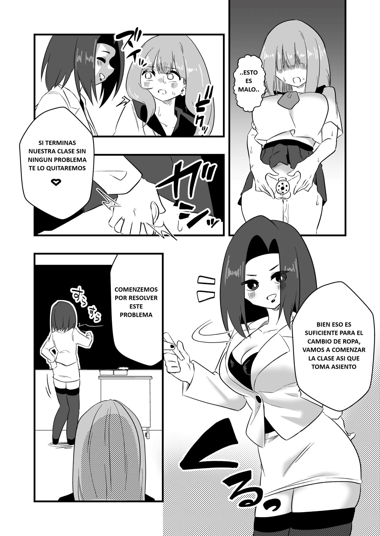 Mon Pe Niyoru Dansei Kyoushi Josou Choukyou Keikaku page 8 full