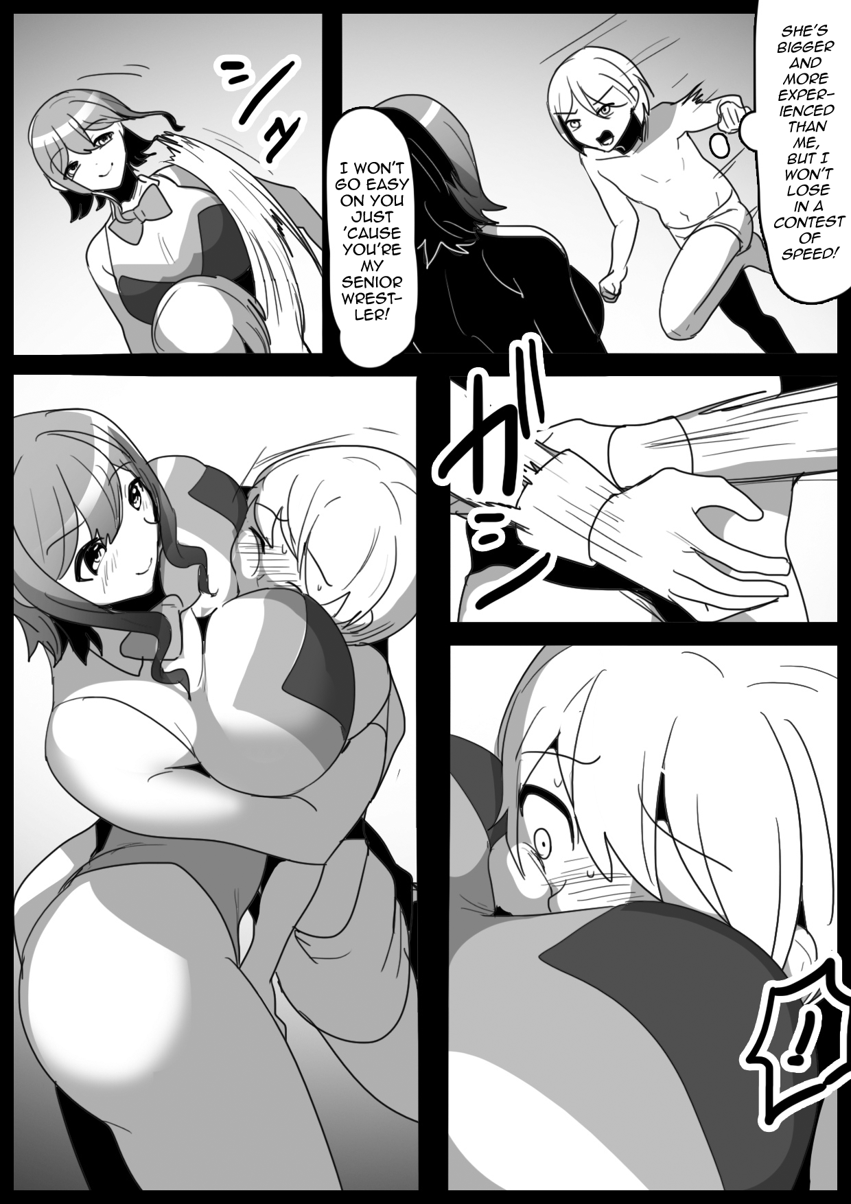 Girls Beat! vs Rina page 3 full
