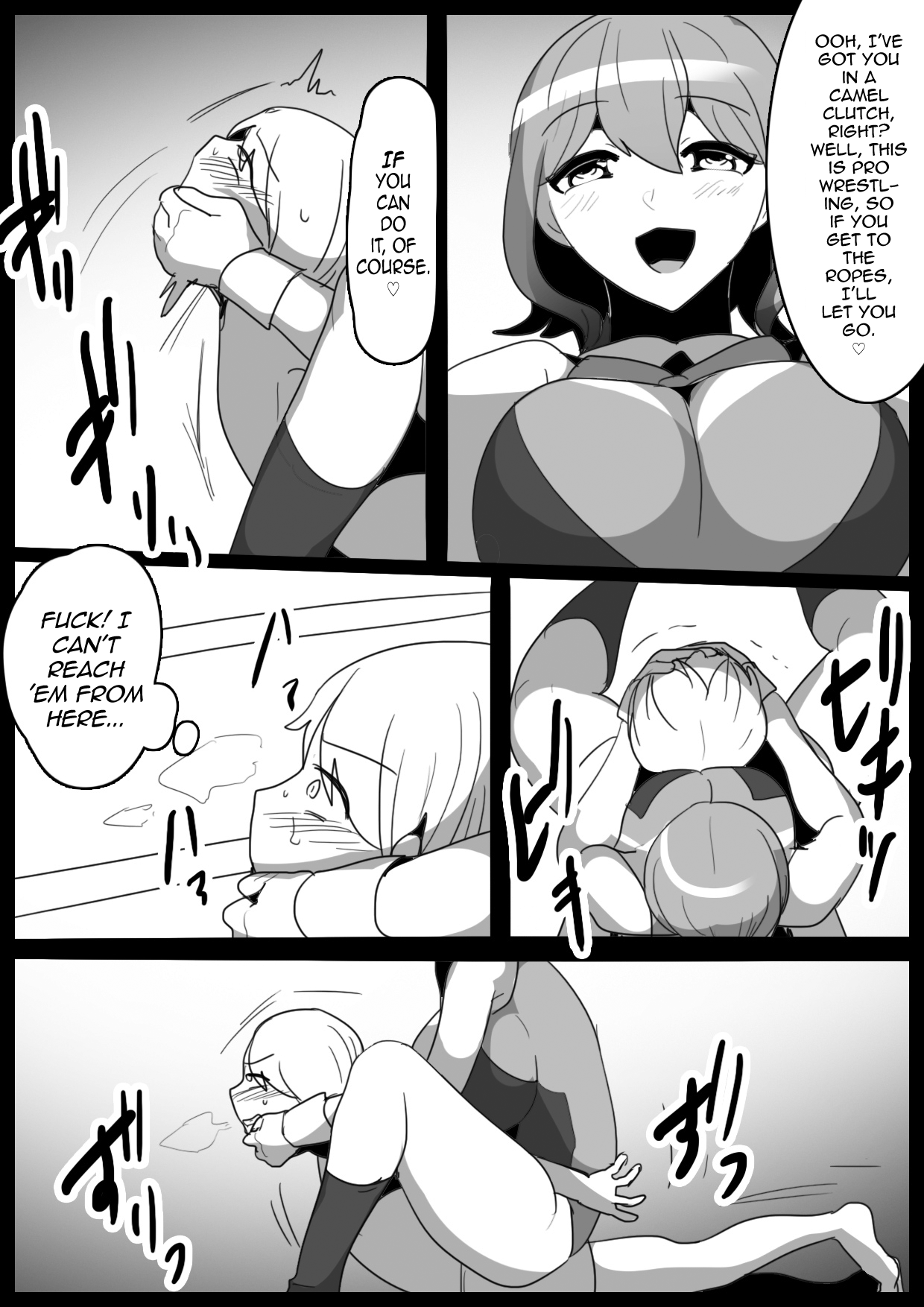 Girls Beat! vs Rina page 7 full
