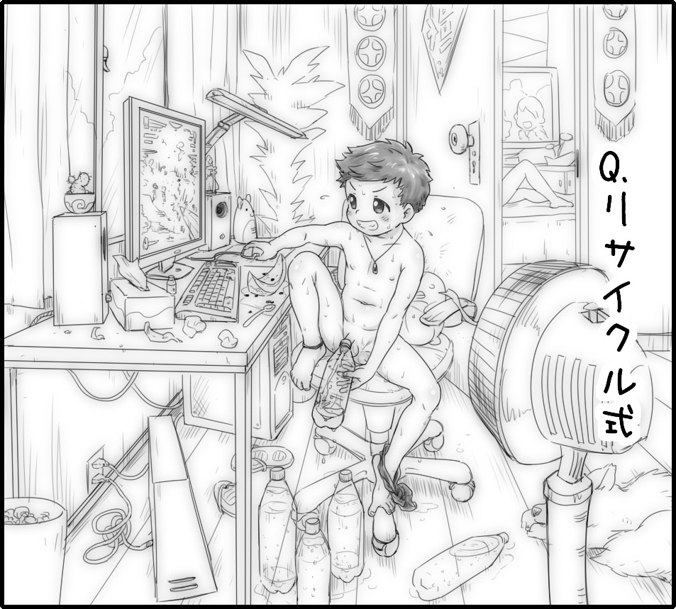 artist illustration page 10 full