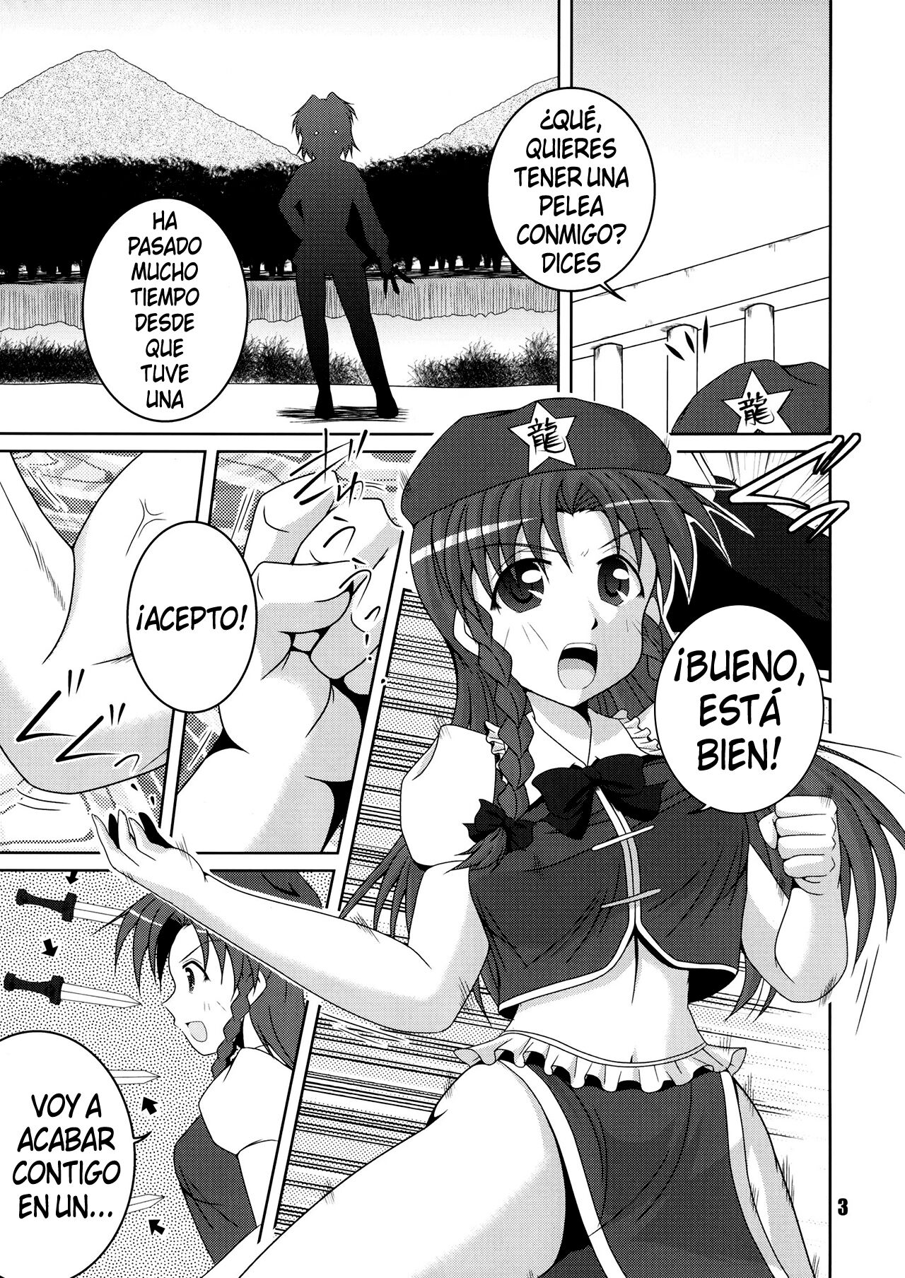 Aruji kara no Otasshi desu page 3 full