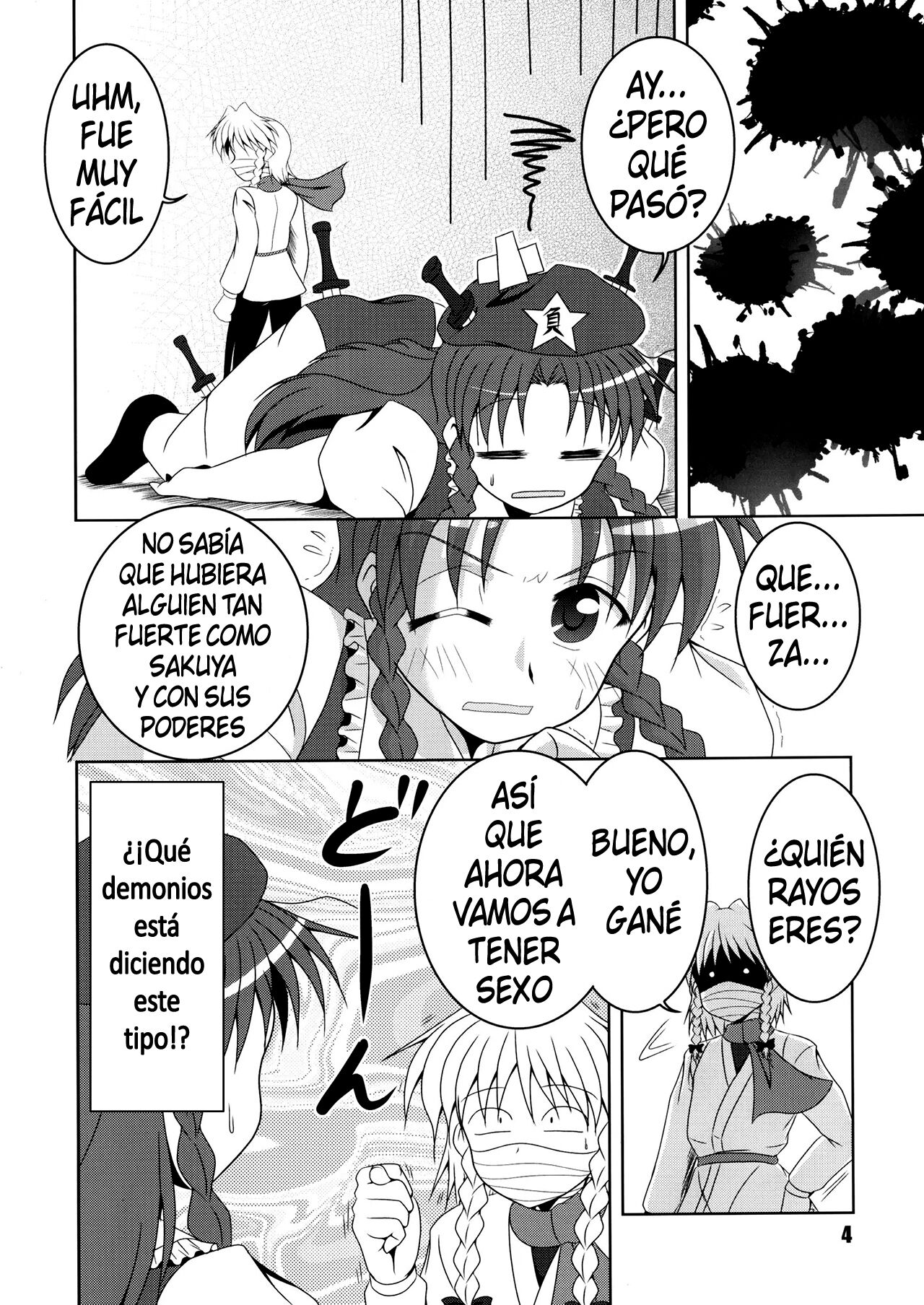 Aruji kara no Otasshi desu page 4 full