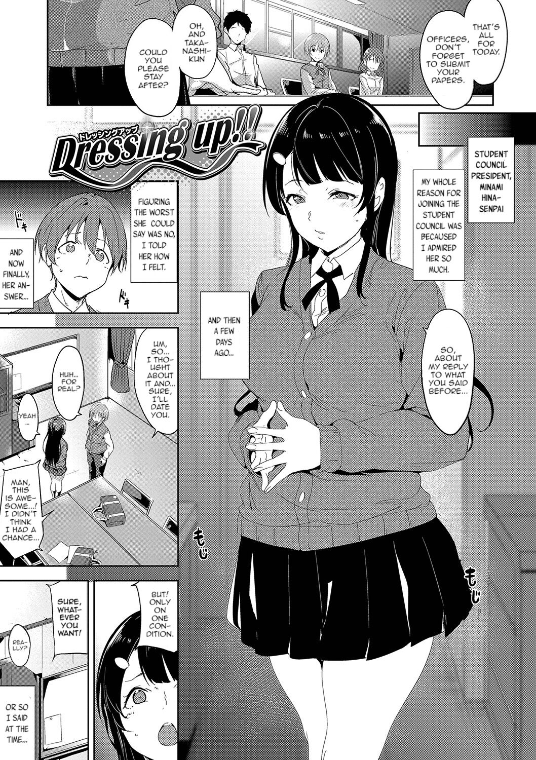 Dressing up!! page 1 full