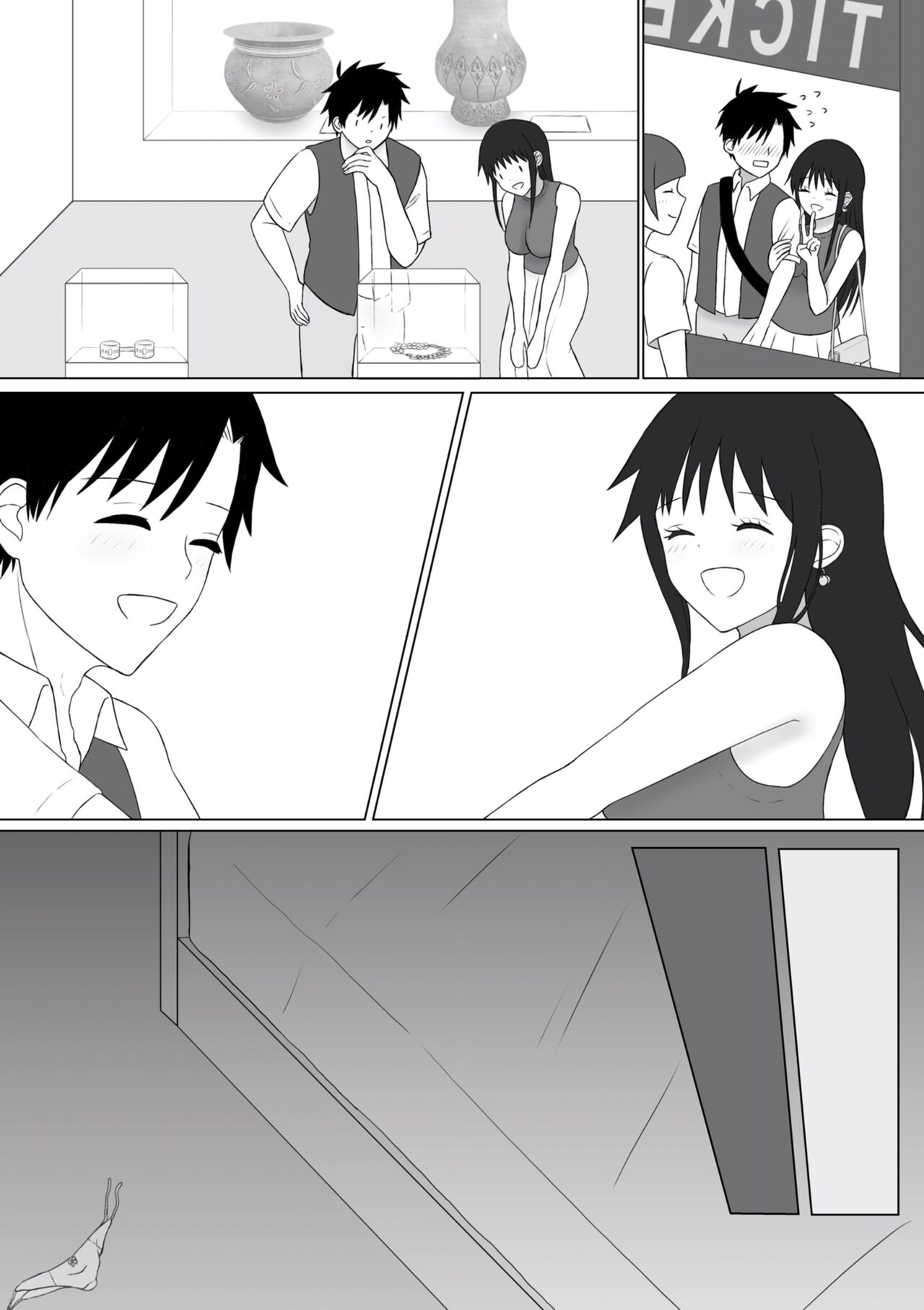 Tutti-Frutti page 10 full