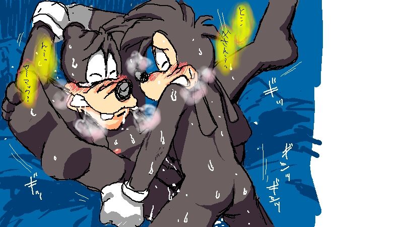 Furry - Goof Troop Collection page 10 full