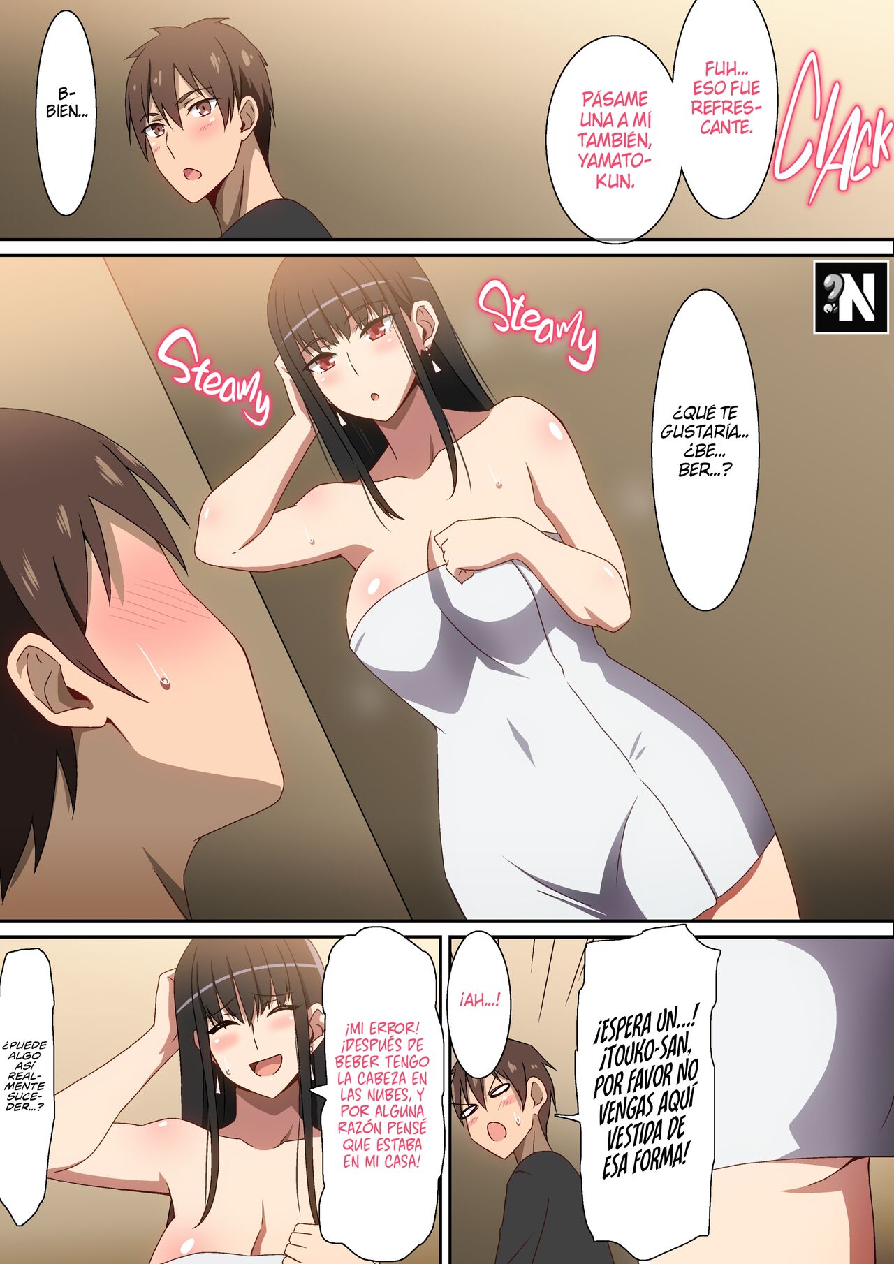 Shucchouchuu!! | En un Viaje de Negocios!! page 6 full
